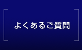 �悭���邲����