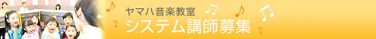 ���}�n���y�����@�V�X�e���u�t��W