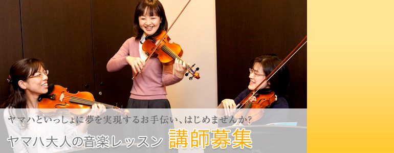 ���}�n��l�̉��y���b�X���ŁA���}�n�Ƃ�������ɖ����������邨��`���A�͂��߂܂��񂩁H