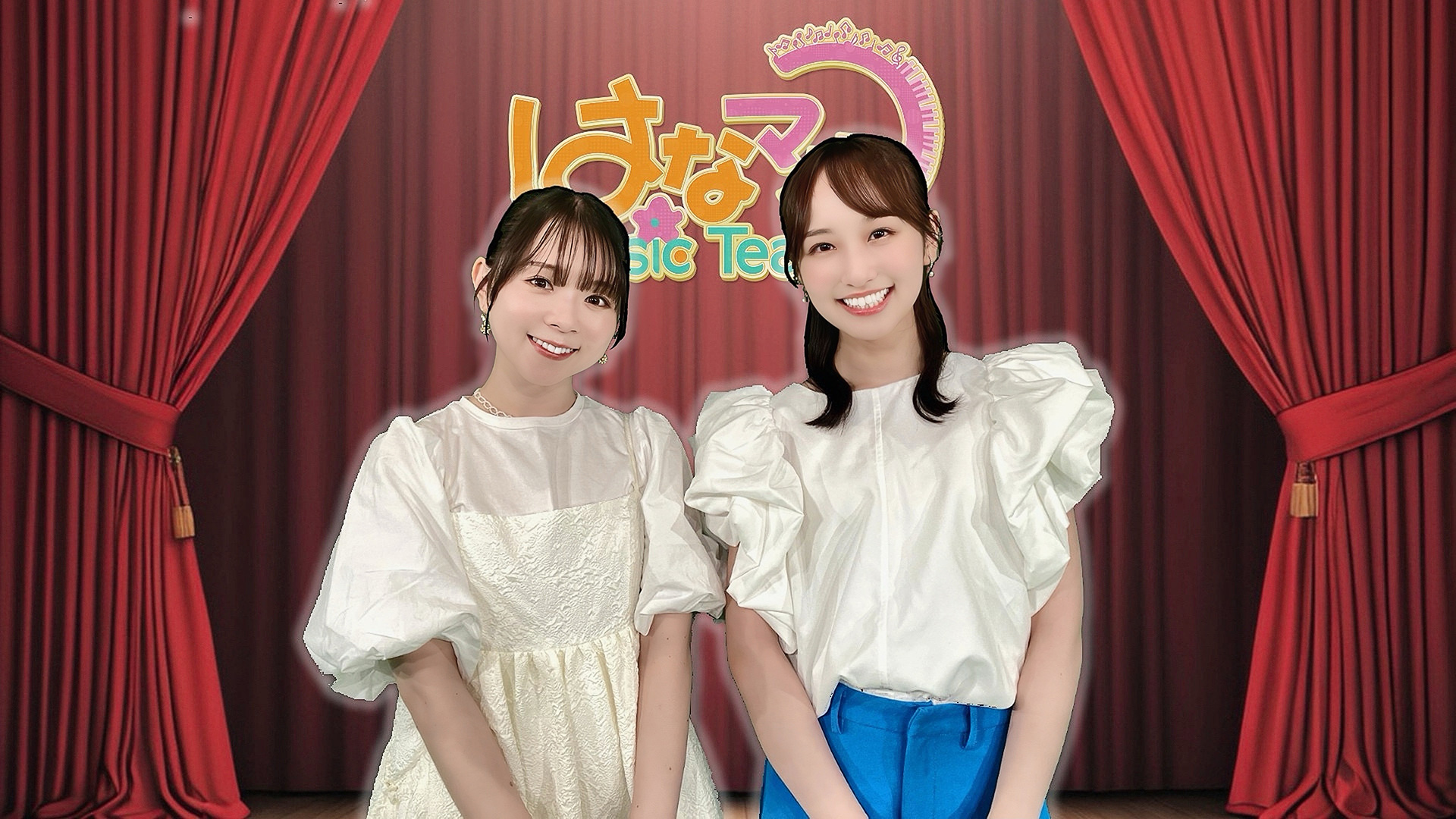 はなマル Music Teacher２メインビジュアル