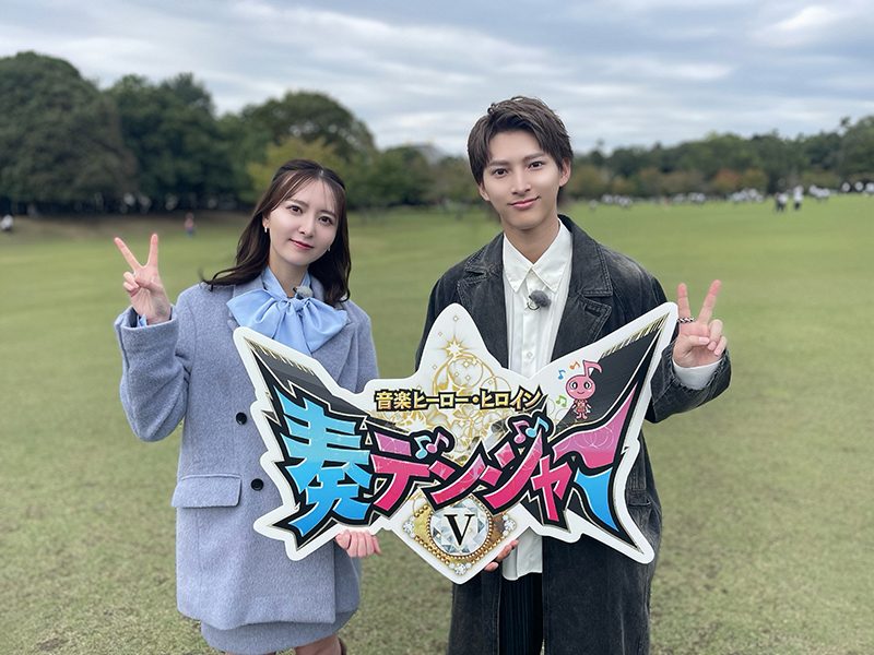 MC：俳優の木原瑠生さんとピアニストの森保まどかさん