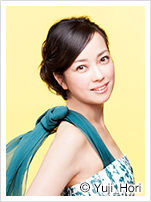 三浦 友理枝（みうら ゆりえ）