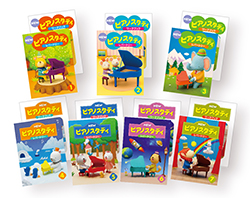 NEWピアノスタディテキスト画像