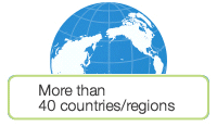 More than 40 countries, regions
