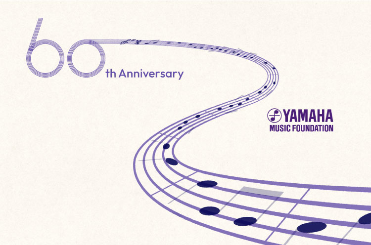 60周年記念サイト
