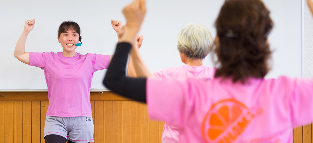 プログラム紹介