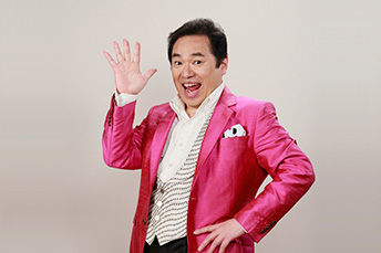 グッチ裕三氏が楽しく曲紹介