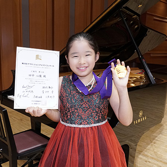 C部門第1位：田中心優さん（11歳）