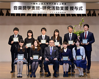 昨年度授与式の模様