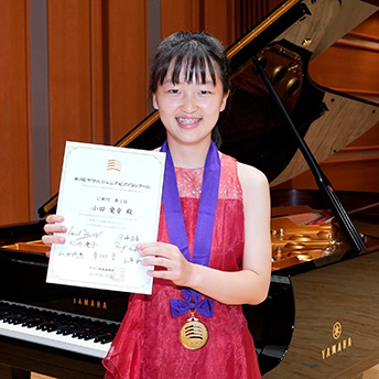 C部門第1位：小田愛音さん