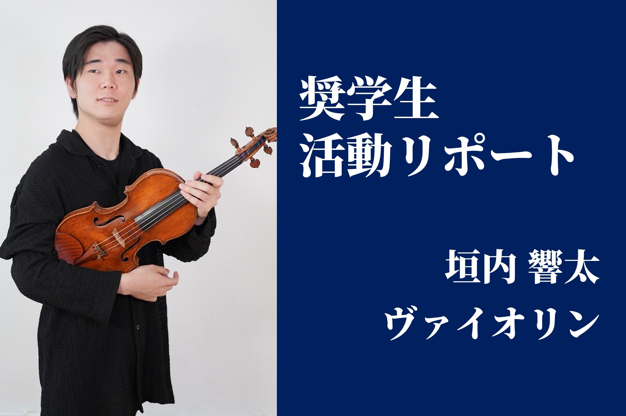 実用ポピュラー音楽編曲法 上下巻　編纂:川上源一　発行:ヤマハ音楽振興会 ポピュラー音楽作曲のための旋律法 増補版 | 高山 博 |本 | 通販 | Amazon