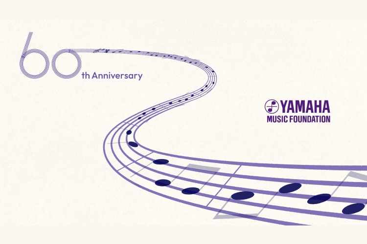 ヤマハ音楽振興会 設立60周年記念サイトを公開 - ニュースルーム