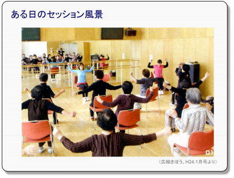 satoumasayuki2_chapter2_fg3