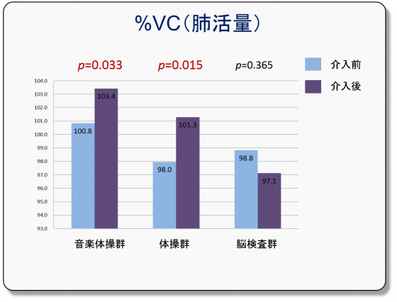 satoumasayuki2_chapter2_fg8