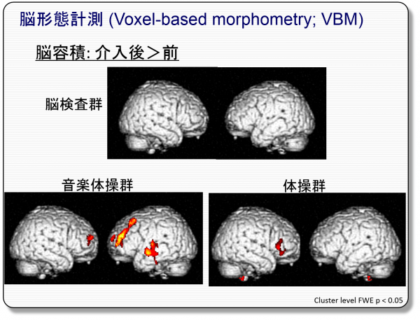 satoumasayuki2_chapter2_fg9