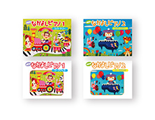 NEWなかよしピアノ