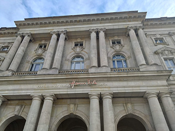 ハンス・アイスラー音楽大学の校舎