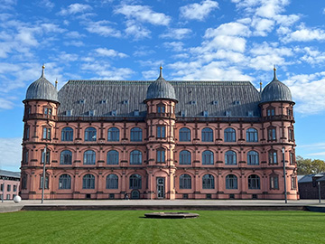 カールスルーエ音楽大学