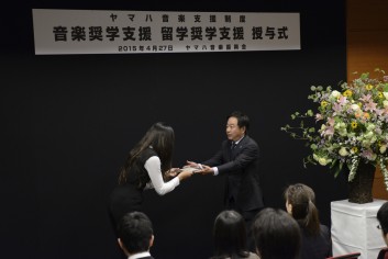 奨学支援授与式_1-2