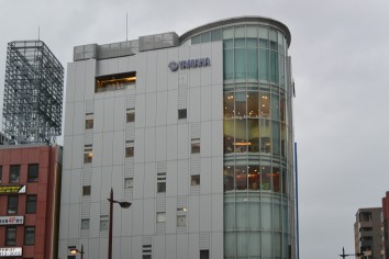 With Mr George Garzone