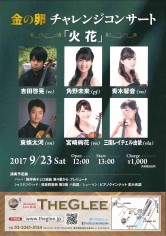 Fishing with friends