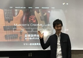 Fishing with friends