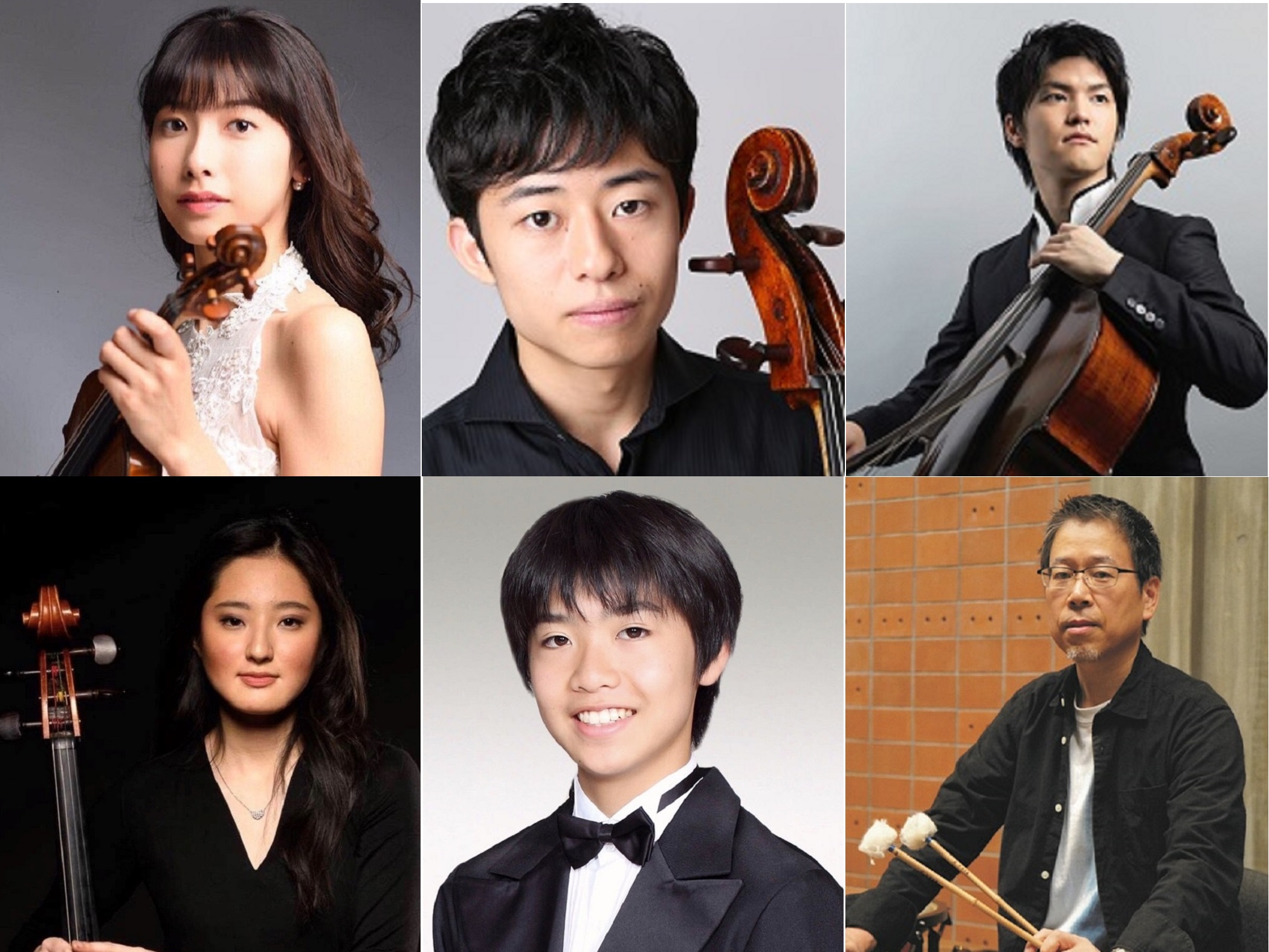 ヤマハ音楽支援制度2020年度「音楽奨学支援」「研究活動支援」対象者