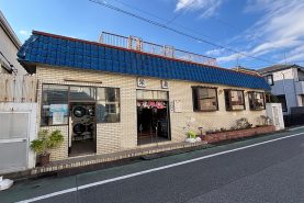 ふれあい銭湯の外観画像